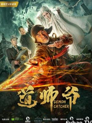 记忆碎片
